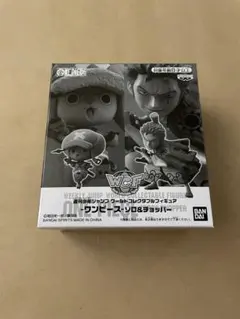 ONE PIECE ＷＣＦ【ゾロ＆チョッパー】