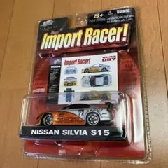2025年最新】Import Racerの人気アイテム - メルカリ