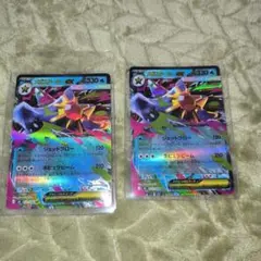 Item thumbnail for item 558c6ca3-e2b5-4cab-8f91-7ff2be958e40