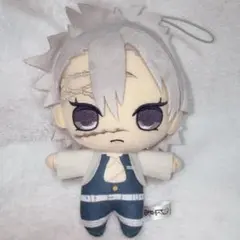 鬼滅の刃 ぬいぐるみ 不死川実弥