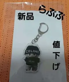 Item thumbnail for item 7889ea98-c382-49b7-a558-759f8a2cf49c