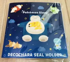 シール付き！ポケモンパン 2025年夏限定の「デコキャラシールホルダー」