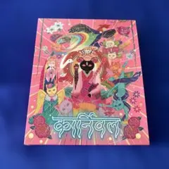 【中古】邦楽CD 椎名林檎 / 放生会