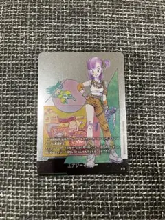 ドラゴンボール　フュージョンワールド マンガブースター2 ブルマ