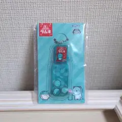 森永ラムネ シャカシャカキーホルダー プライズ品