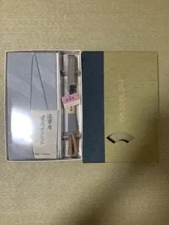【新品未使用】健勝苑 法事用 帯揚げ・帯締めセット 正絹