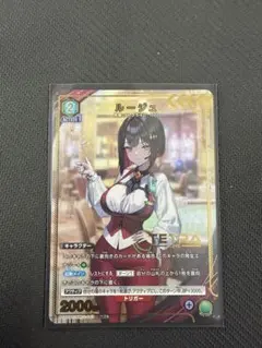 ユニオンアリーナ 皇サクヤ sr 4枚 コードギアス 奪還のロゼ - メルカリ