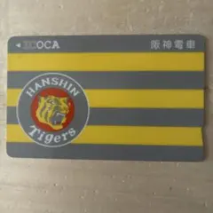 2026年最新】icoca 阪神の人気アイテム - メルカリ