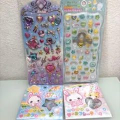 フワフワらびちゃん おはじきシールフレーク ジュエルプチドロップ ドリーミーデ