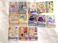 旧アイカツカード まとめ売り