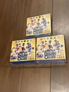2025年最新】ドリームオーダー未開封の人気アイテム - メルカリ