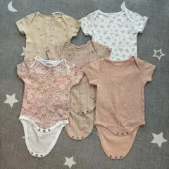 NEXTベビー　半袖ベビーボディスーツ5枚組