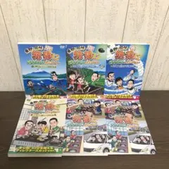 全巻セット】旅猿12 プレミアム完全版 全6巻 DVD （m126）東野 岡村