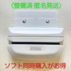 Item thumbnail for item 1e172132-b422-4514-8c5b-71f637267e66