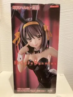 2025年最新】bicute bunnies ハルヒの人気アイテム - メルカリ