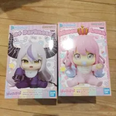 ホロベイビーズ　ダークネス & ルーナ フィギュアセット