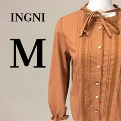 イング INGNI レトロ ボウタイ 長袖ブラウス M ブラウンのサムネイル