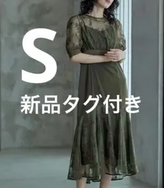 新作 niana ドリードール フラワーレースセットドレス 結婚式 グレー