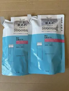 ちふれ 美白化粧水 TA 詰替用 2個セットのサムネイル