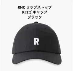 RHC リップストップ Rロゴ キャップ　ブラックのサムネイル