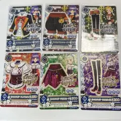 アイカツカード　ハンサムバロン　ピンクスパイダー