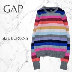 ギャップ　クルーネック　カラフル　ボーダー　マルチカラー　ニット　EUR/XXS