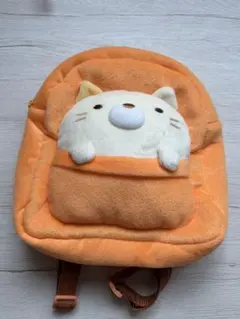 すみっこぐらし　リュック オレンジ
