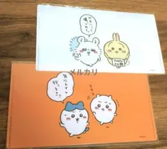 ナガノ展 抗菌マスクケース 2点セット ちいかわ ハチワレ うさぎ モモンガ