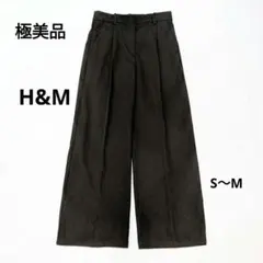 H&M タックワイドパンツ スラックス ブラック 黒 レディースS〜M ボトムス