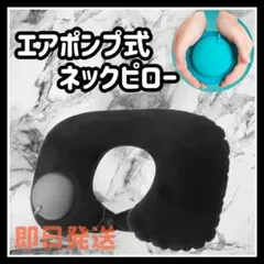 nana様 リクエスト 2点 まとめ商品