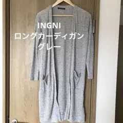 カーディガン　春　長袖　M ロング　ポケット　INGNI 美品