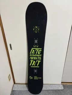 2025年最新】スノボオフトレの人気アイテム - メルカリ