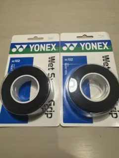 YONEX ウエットグリップテープ AC102 2個