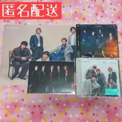 キンプリ ツキヨミ 彩り 初回 cd ニ形態セット 特典 King&Prince