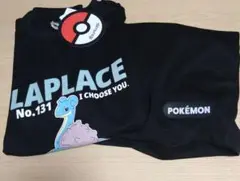 ポケモン　ポケットモンスター　ラプラス　ルームウェア　部屋着　パジャマ