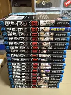 鬼滅の刃　単行本　7巻〜23巻セット