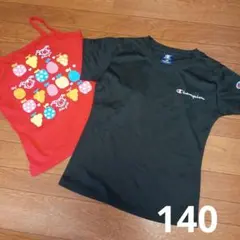 140Champion Tシャツ & Lita girl キャミソール セット
