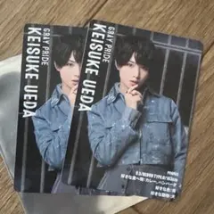 ACTORS☆LEAGUE in Brain アクリ 植田圭輔