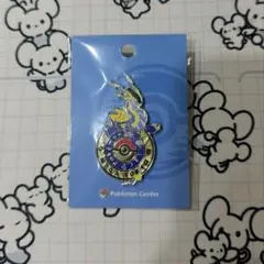 新品 限定 ミライドン ロゴピンズ ポケモンセンター メガトウキョー
