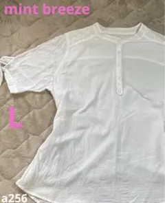 MB　mint breeze/ブラウス/Tシャツ/レース/ゆったり3L/a256のサムネイル