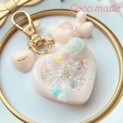 シャカシャカキーホルダー チャーム