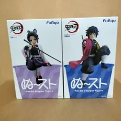 鬼滅の刃 胡蝶しのぶ 冨岡義勇 ぬーどるストッパー 各5点 10点セット 鬼滅の刃 ぬーどるストッパーフィギュア 胡蝶しのぶ 冨岡義勇 2種