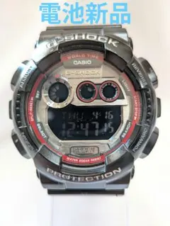 2026年最新】g shock gd 120 tsの人気アイテム - メルカリ