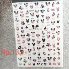 A-neko☆様 リクエスト 4点 まとめ商品