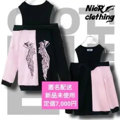 NieR CLOTHING フェイクレイヤード ウィングワンピース 黒×ピンク