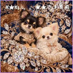 パネル生地お取り置き(オーダー用)⑥