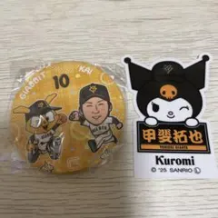 2025年最新】甲斐拓也 缶バッジの人気アイテム - メルカリ