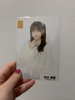 2026年最新】西井美桜の人気アイテム - メルカリ