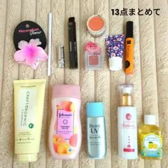 【13点】コスメ・ボディ・ヘアケアなどまとめ売り♡追加あり