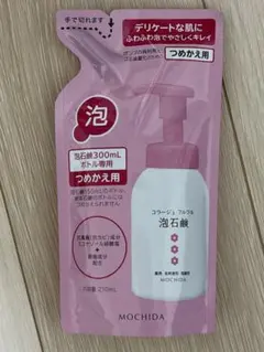 コラージュフルフル 泡石鹸 つめかえ用 210mL